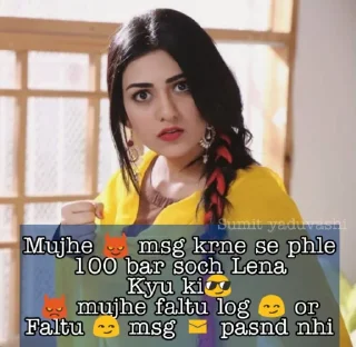 👊 emoji नारी शक्ति... @sumityaa Telegram sticker 23 of 120