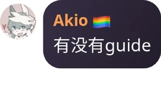 ❓ emoji [NSFW]吱吱受难er Telegram sticker 18 of 21