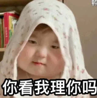 😕 emoji QQ号商 QQ解封 @NB337 👍 Telegram sticker 18 of 120
