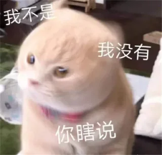 😊 emoji 小玉米专属 Telegram sticker 16 of 70