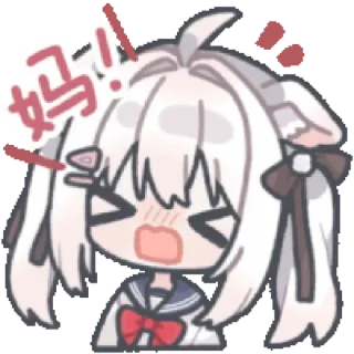 ✋ emoji 小默米@DaraNekoStickers Telegram sticker 23 of 32