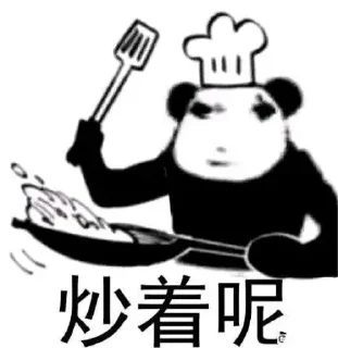 Sticker from 龙の力量