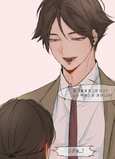 🌟 emoji suna pt1 @Millionaire_kambe..... Telegram sticker 19 of 19