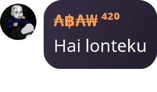 ☺️ emoji joint sini nyet  @mischief_angkringan Telegram sticker 6 of 20
