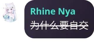 🤔 emoji 陌土の志言集 壹 Telegram sticker 21 of 96