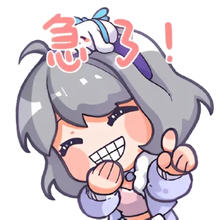 Sticker from 星瞳装扮2.0 维护 @linyining