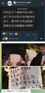 🤡 emoji 举纸小丑们 @TuskedE0Channel Telegram sticker 12 of 40