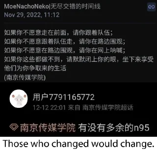 🤣 emoji 举纸小丑们 @TuskedE0Channel Telegram sticker 19 of 40