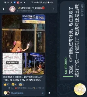😁 emoji 举纸小丑们 @TuskedE0Channel Telegram sticker 15 of 40