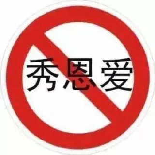 😭 emoji 来个助理吧~ @zhulididi Telegram sticker 24 of 29