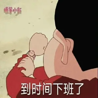 😢 emoji 来个助理吧~ @zhulididi Telegram sticker 13 of 29