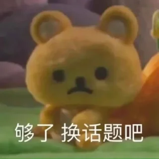 😭 emoji 来个助理吧~ @zhulididi Telegram sticker 5 of 29