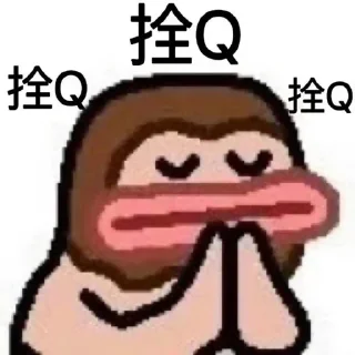 😢 emoji 来个助理吧~ @zhulididi Telegram sticker 19 of 29