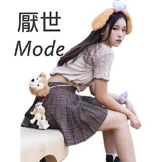 😶 emoji 牙妹牙妹 Telegram sticker 18 of 88