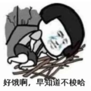 😭 emoji tt Telegram sticker 13 of 48