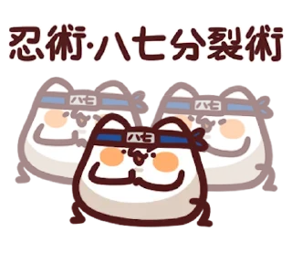 Sticker from 野生喵喵怪 整合包6