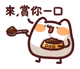 Sticker from 野生喵喵怪 整合包3