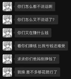 💩 emoji @stargff 明星女友 Telegram sticker 5 of 49