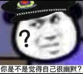 👮‍♂️ emoji @stargff 明星女友 Telegram sticker 19 of 49