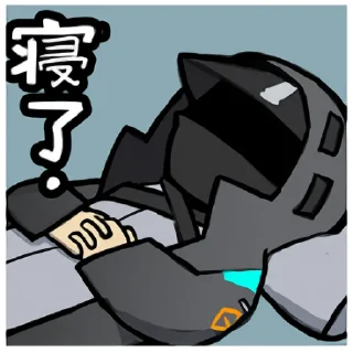 😑 emoji 明日方舟 / Arknights 2 Telegram sticker 20 of 119