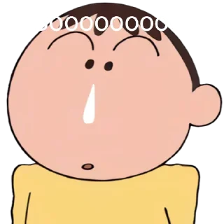 Sticker from Bo chan