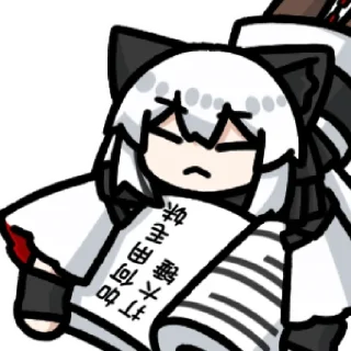 📚 emoji 是猹哦！ @zhaxia_cn Telegram sticker 22 of 63