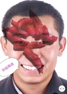 Sticker from 电报痰盂杰尼鳖