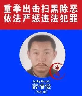 ☠️ emoji 电报痰盂杰尼鳖 Telegram sticker 20 of 45