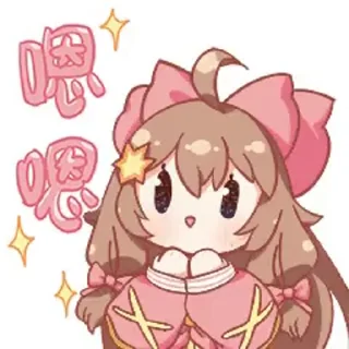 😃 emoji Wechat Diana Telegram sticker 10 of 16