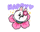 😙 emoji LINE Characters: Cute and Soft Summer Telegram sticker 10 of 25