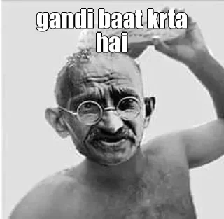 Sticker from Rup's Masti pack