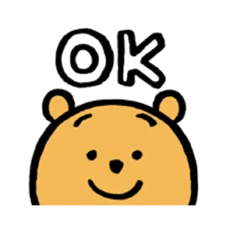👌 emoji 小熊維尼 表情貼（nagano插畫版） Telegram sticker 9 of 40