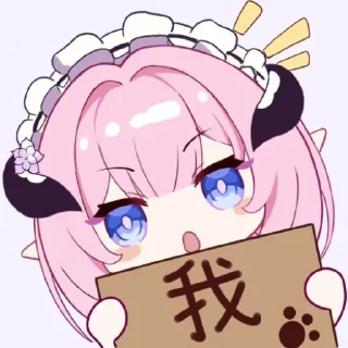 😊 emoji 铸币大头 Telegram sticker 23 of 79