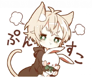 😤 emoji ✿ belongs to @ikmut! Telegram sticker 5 of 40