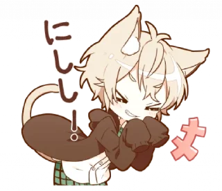 😬 emoji ✿ belongs to @ikmut! Telegram sticker 9 of 40