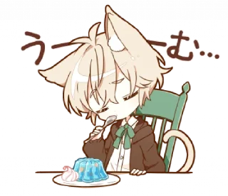 🍮 emoji ✿ belongs to @ikmut! Telegram sticker 6 of 40