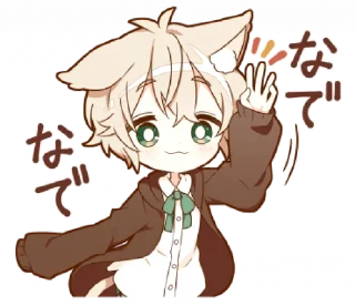 👋 emoji ✿ belongs to @ikmut! Telegram sticker 14 of 40