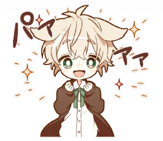 ✨ emoji ✿ belongs to @ikmut! Telegram sticker 13 of 40
