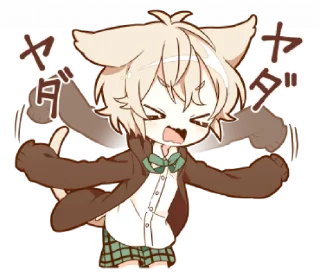 😖 emoji ✿ belongs to @ikmut! Telegram sticker 12 of 40