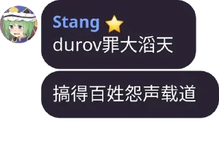 💬 emoji 維基人語錄~第五彈~ Telegram sticker 24 of 120