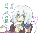 ❤ emoji 東方Projectこいしちゃんオンリースタンプ Telegram sticker 8 of 40