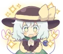 ❤ emoji 東方Projectこいしちゃんオンリースタンプ Telegram sticker 10 of 40