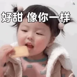 😯 emoji 表情库😯 @tutuBQ1 Telegram sticker 18 of 40
