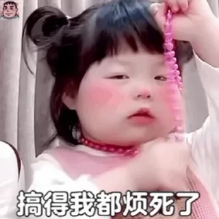 🤣 emoji 表情库🤣 @tutuBQ1 Telegram sticker 19 of 50