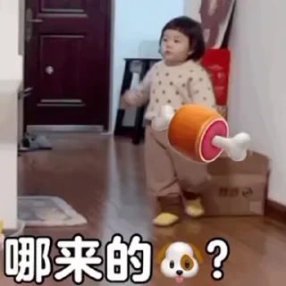 🤣 emoji 表情库🤣 @tutuBQ1 Telegram sticker 13 of 50