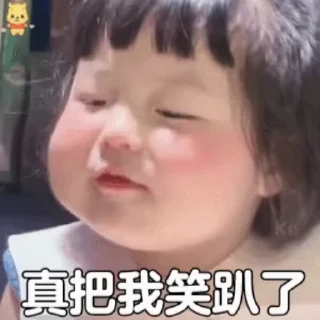 🤣 emoji 表情库🤣 @tutuBQ1 Telegram sticker 5 of 50