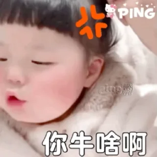 🤣 emoji 表情库🤣 @tutuBQ1 Telegram sticker 9 of 50