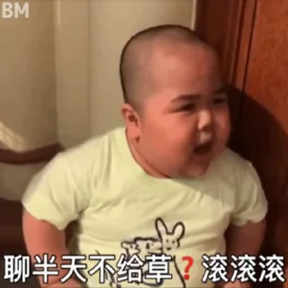 🥳 emoji 表情包库🥰  @tutuBQ1 Telegram sticker 8 of 50