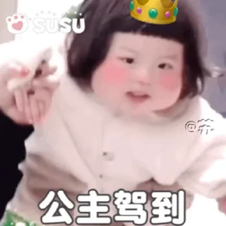 😯 emoji 表情库😯 @tutuBQ1 Telegram sticker 23 of 40
