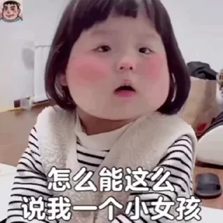 🤣 emoji 表情库🤣 @tutuBQ1 Telegram sticker 16 of 50